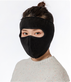 Autumn and winter dust masks breathable warm and cold (Option: Black)