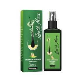 South Moon Hair Nourishing Spray Hair Strengthening Anti Hair Fall Hair Dense Hair Moisturizing Hydrating Scalp Conditioner (Option: 2pcs)